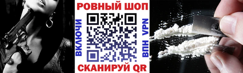 Гашиш Кушва
