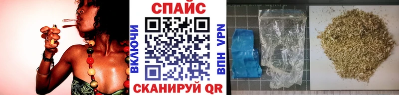 где купить   Кушва  БУТИРАТ оксана 