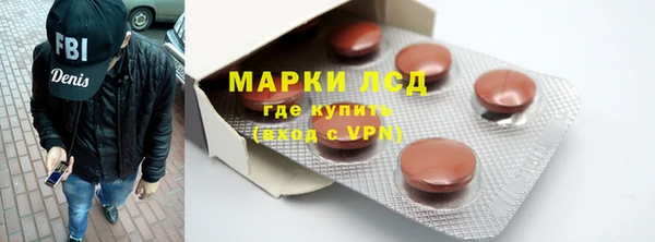 кокаин колумбия Армянск