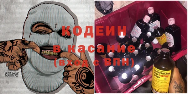 прущие грибы Баксан