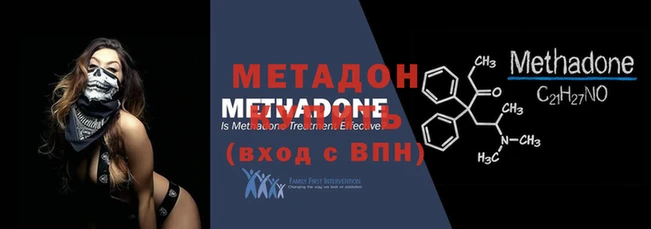 ПСИЛОЦИБИНОВЫЕ ГРИБЫ Нязепетровск