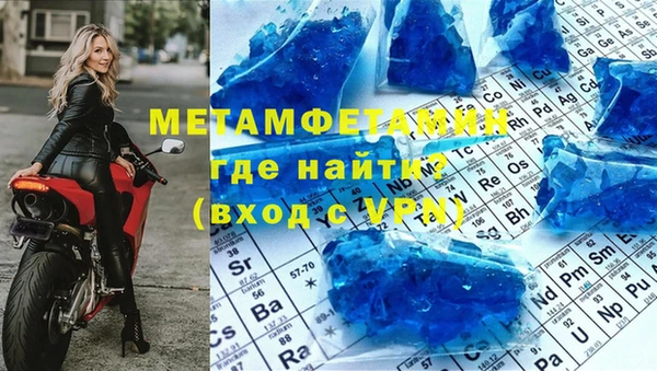 кокаин колумбия Армянск