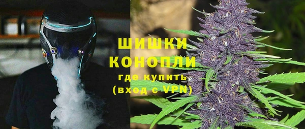 кокаин колумбия Армянск