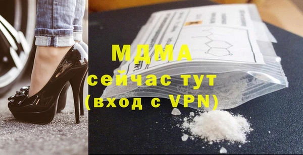 меф VHQ Аркадак