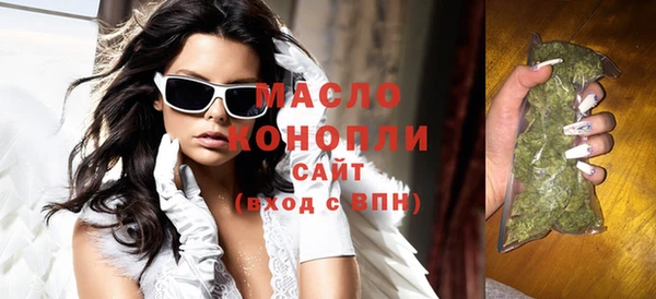прущие грибы Баксан
