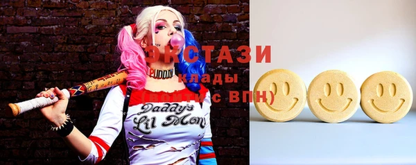 кокаин колумбия Армянск