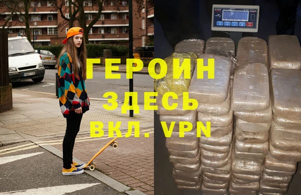 кокаин колумбия Армянск