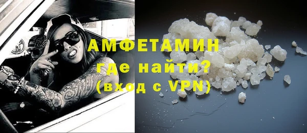 кокаин колумбия Армянск