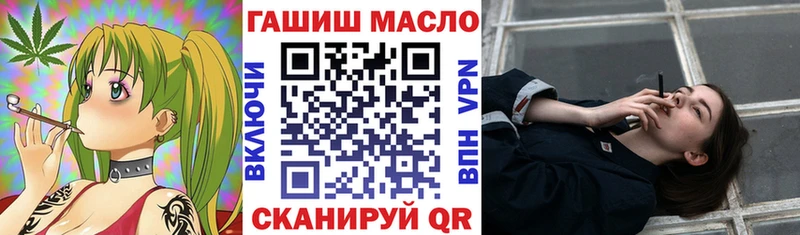 ТГК концентрат  Кушва 
